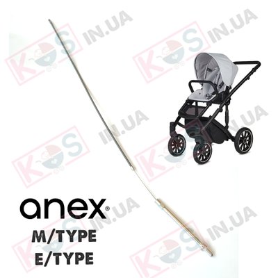 Тросик регулювання спинки коляски Anex m/type, e/type 28069 фото