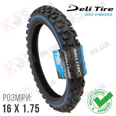 Покришка для велосипеда 16 x 1.75 Deli Tire SA-186 Black 110835 фото