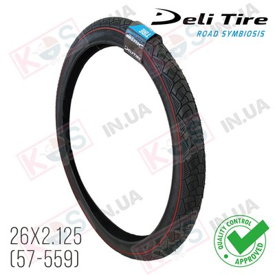Покришка для велосипеда 26x2.125 (57-559) Deli Tire SA-238 Black 274404 фото
