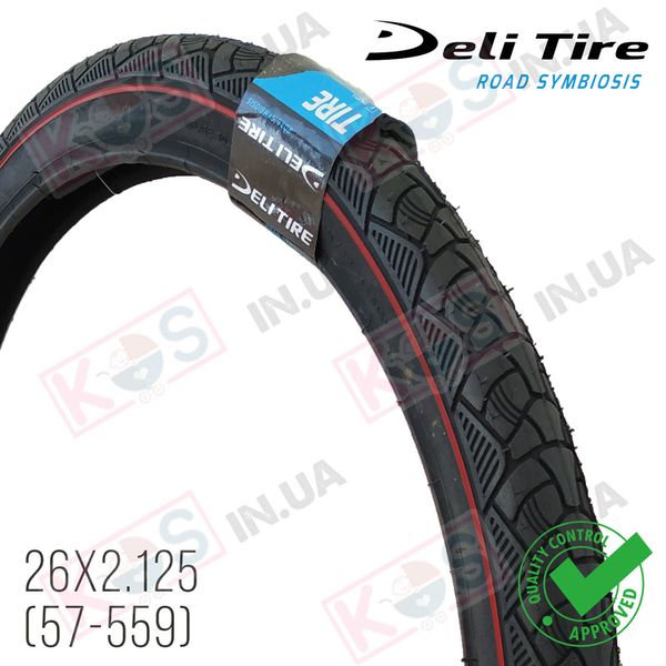 Покришка для велосипеда 26x2.125 (57-559) Deli Tire SA-238 Black 274404 фото