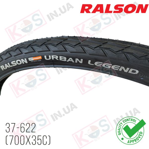Велосипедна покришка 37-622 (700X35C) Ralson Urban Legend (R-3155) 274448 фото