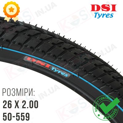 Покришка 26 X 2.00 (50-559) DSI Tyres (SRI-75) 279555 фото