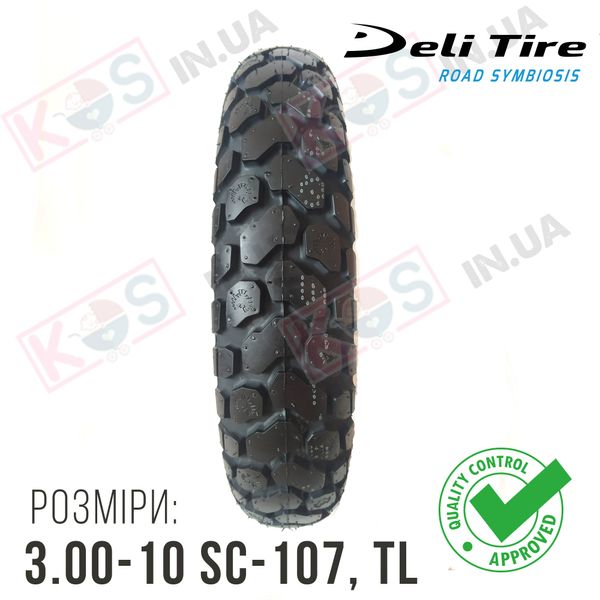 Покришка (шина) для скутера 3.00-10 "DELI TIRE" SC-107 "EAGLE", TL 28680 фото
