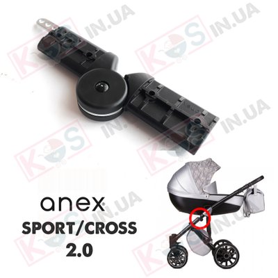 Мехнізм складання для колясок Anex Sport/Cross 2.0 27295 фото