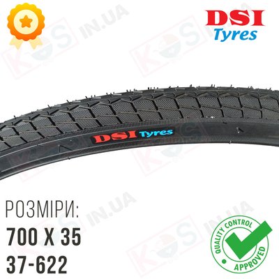 Покришка 700X35C, 28x1 5/8x1 3/8 (37-622), (37-622) DSI Tyres (SRI-79) 281202 фото