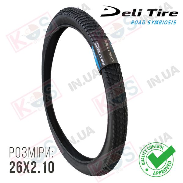 Покришка для велосипеда 26x2.10 Deli Tire SA-270 Black 274521 фото