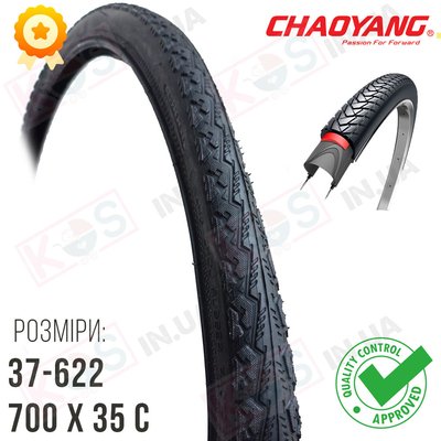 Покришка 37-622 (700X35C) антипрокол ChaoYang для велосипеда 287570 фото