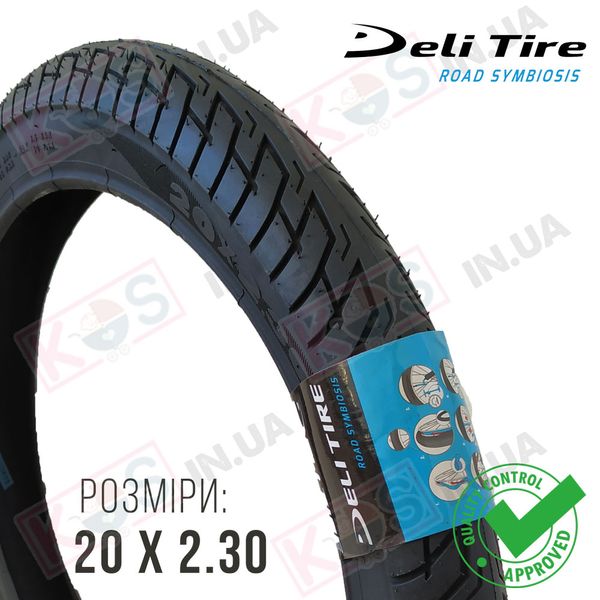 Покришка 20x2.30 Deli Tire SA-204 Black для велосипеда 274593 фото