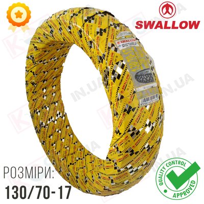 Шина 130/70-17 Premium Swallow SB-117. Мотошина Deli Tire безкамерна 275450 фото