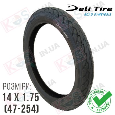 Покришка для велосипеда 14x1.75 Deli Tire SA-206 Black 274743 фото