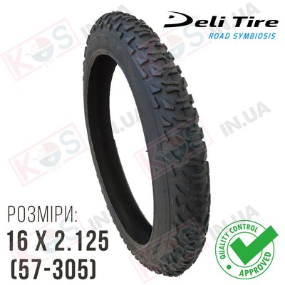 Покришка для велосипеда 16x2.125 Deli Tire SA-168 Black 274744 фото