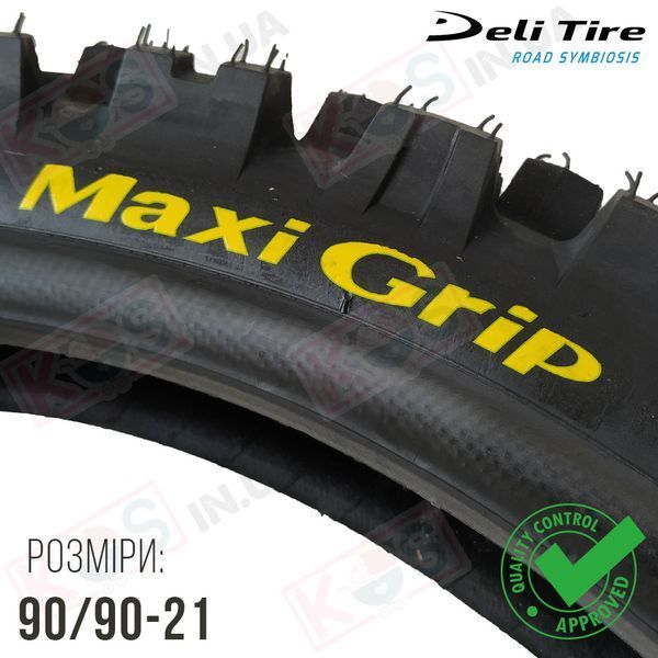 Шина 90/90-21 шипована AllTerra VX15 Maxi Grip TT SB-139. Мотошина Deli Tire 276941 фото