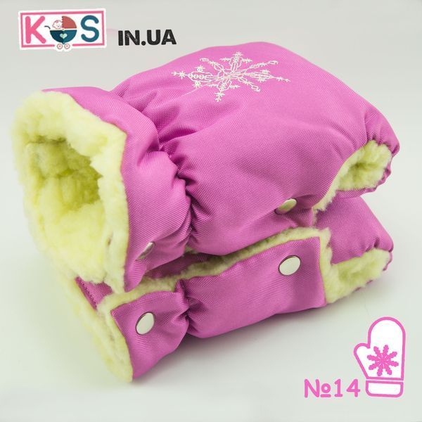 Рукавички-Муфта на коляску Ok Style Сніжинка Рожевий №14 7295 фото