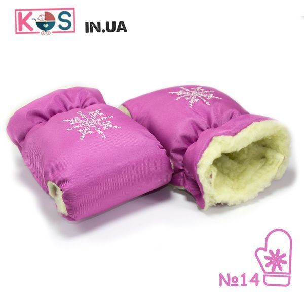 Рукавички-Муфта на коляску Ok Style Сніжинка Рожевий №14 7295 фото