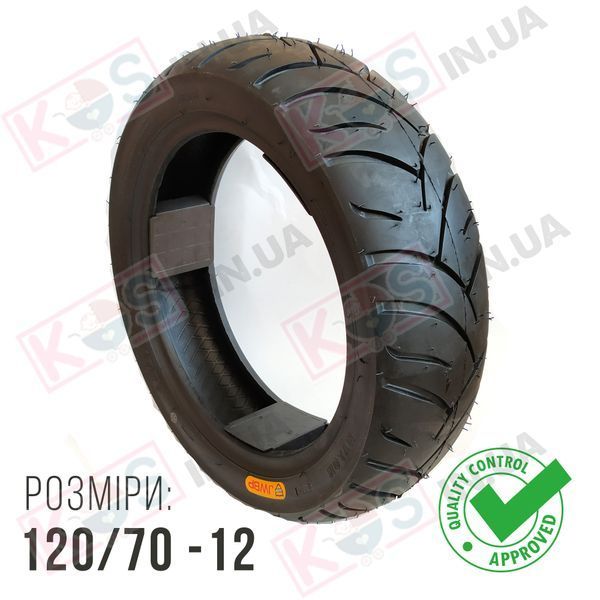 Покришка (шина) JWBP 120/70-12 безкамерна, гладка, для скутера. Тайвань 30037 фото