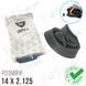 Камера 14 x 2.125 дюймів ( зігнутий ніпель) 274890 фото 1