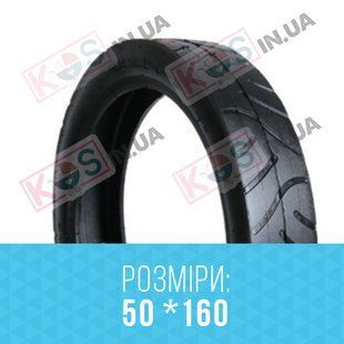 Покришка для дитячої коляски 50&times;160 5646 фото