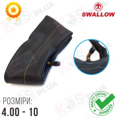 Камера 3.50/4.00-10 Premium Swallow зігнутий ніпель для мотоблока 287108 фото