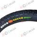Покрышка 22 x 2,125 (54-457) Chao Yang H-553 E-BIKE type &mdash; усиленная для электровелосипеда 2752371 фото 4