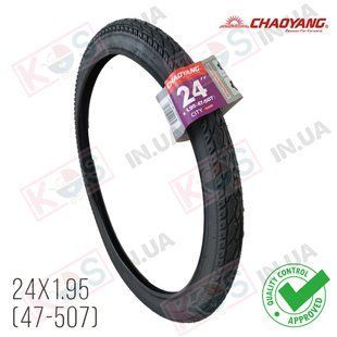 Велосипедна покришка 24&times;1.95 (47-507) Chaoyang H-5113 274428 фото