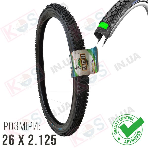 Покришка 26×2.125 Anti puncture антипрокол HRM для велосипеда (Type 4) 277210 фото