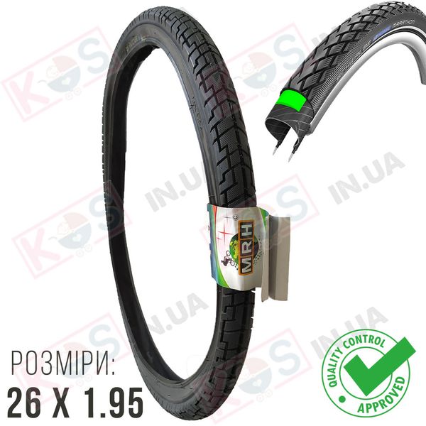 Покришка 26×2.125 Anti puncture антипрокол HRM для велосипеда (Type 4) 277210 фото
