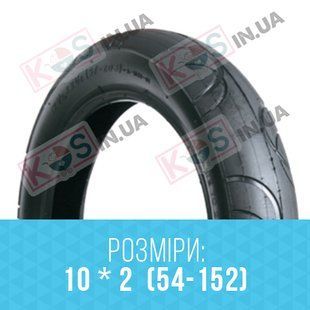 Покришка 10&times;2 54-152 (10-ка) для дитячої коляски 5612 фото