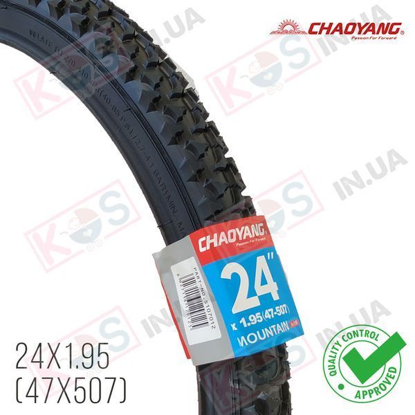 Покришка для велосипеда 24&times;1.95 (47-507) Chaoyang H-518 274458 фото