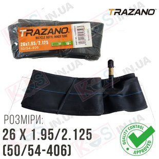 Камера 26 x 1.95/2.125 (50/54-406) TRAZANO Butyl Tube (AV 48 мм) для велосипеда 275774 фото