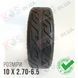 Покришка KickScooter MAX G30 10x2.70-6.5 (70/65 &ndash; 6.5) Chao Yang 29051 фото 3