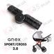 Мехнізм складання для колясок Anex Sport/Cross 2.0 27295 фото 1
