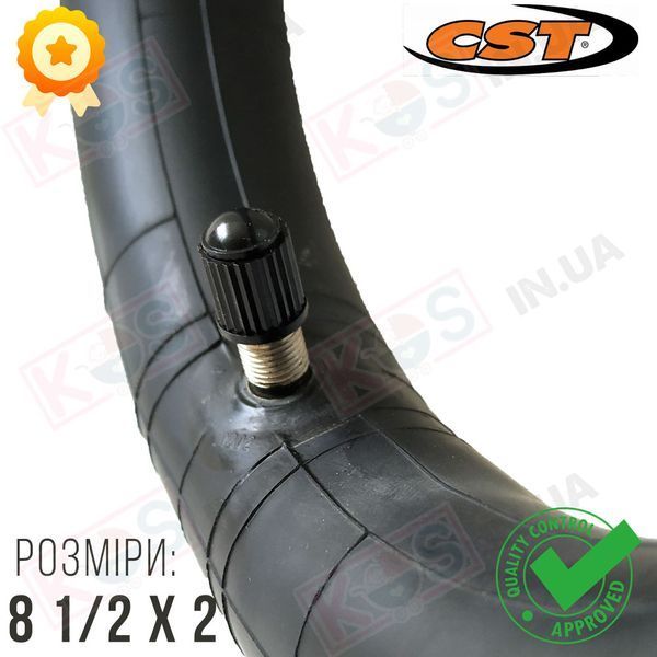 Камера CST 8 1/2х2 (50-156) прямий сосок 20мм на самокат Xiaomi Mijia Scooter M365/Pro 277225 фото
