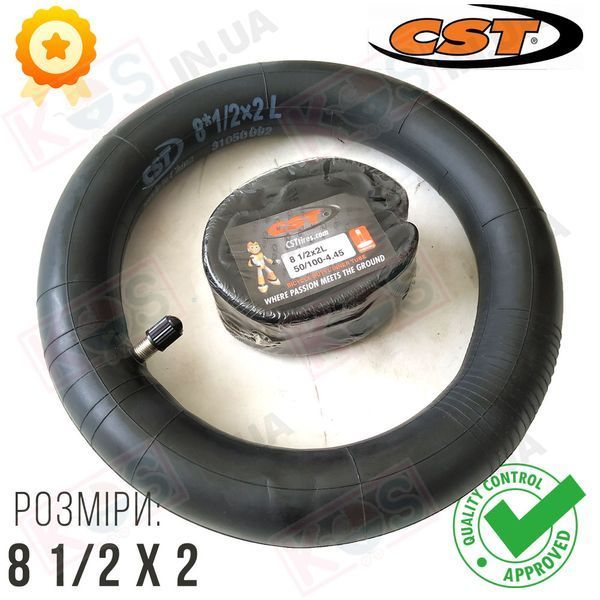 Камера CST 8 1/2х2 (50-156) прямий сосок 20мм на самокат Xiaomi Mijia Scooter M365/Pro 277225 фото