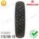Шина 110/90-16 Premium Swallow SB-117. Мотошина Deli Tire безкамерна 275126 фото 7