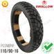 Шина 110/90-16 Premium Swallow SB-117. Мотошина Deli Tire безкамерна 275126 фото 10