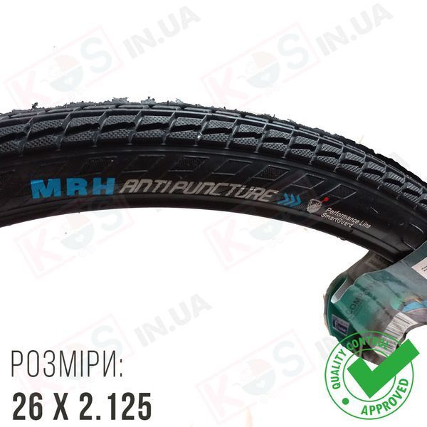 Покришка 26&times;1.75 Anti puncture антипрокол HRM для велосипеда (Type 3) 284834 фото