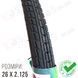 Покришка 26&times;1.75 Anti puncture антипрокол HRM для велосипеда (Type 3) 284834 фото 2