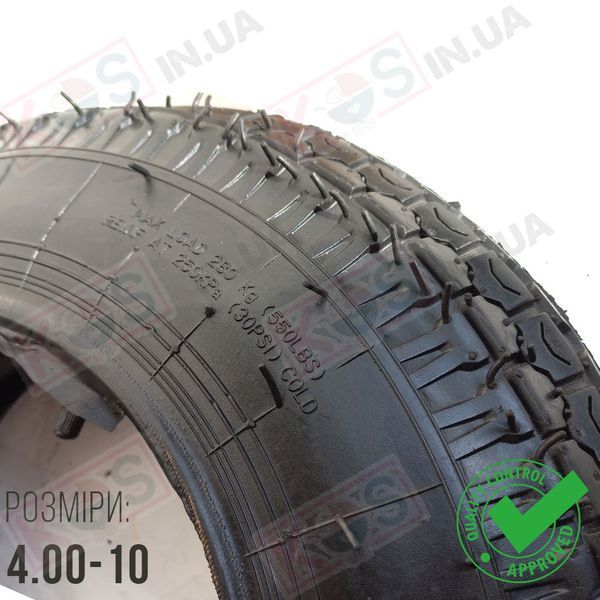 Покришка 4.00-10 з камерою для тачки 286850 фото
