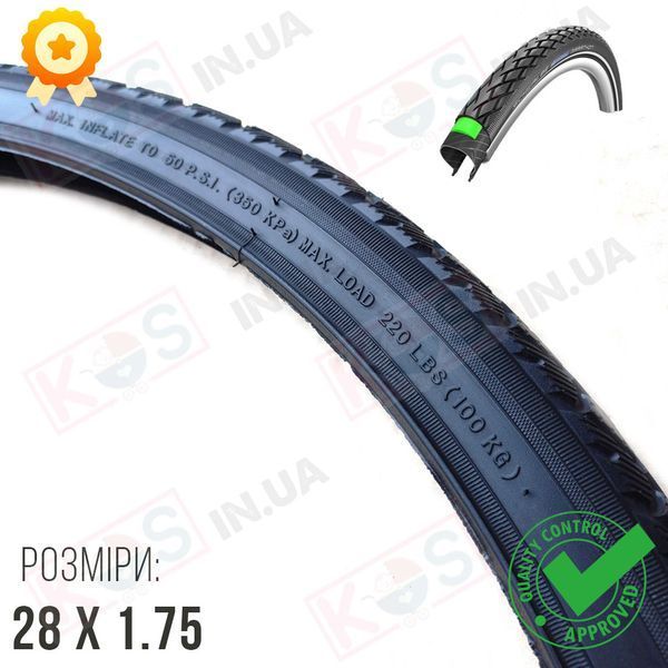 Покришка 700&times;45С / 28&times;1.75 (47-622) Anti puncture антипрокол Compass для велосипеда 287732 фото