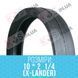 Покришка для дитячої коляски X-Lander 10&times;2 1/4 (10-ка) 70674 фото 1