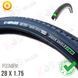 Покришка 700&times;45С / 28&times;1.75 (47-622) Anti puncture антипрокол Compass для велосипеда 287732 фото 5