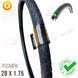 Покришка 700&times;45С / 28&times;1.75 (47-622) Anti puncture антипрокол Compass для велосипеда 287732 фото 6