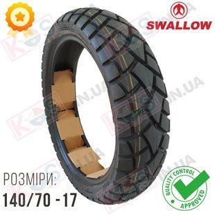 Шина 140/70-17 безкамерна, шипована STREET ENDURO SB-117. Мотошина Deli Tire 274543 фото