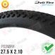 Покришка для велосипеда 27.5x2.10/650x54B (54-584) Deli Tire SA-258 Black 277491 фото 1
