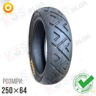 Шина 250*64 City Road для Xiaomi 4 Ultra Electric Scooter 4 Lite 10 дюймів 250&times;64 Посилена безкамерна шина 284711 фото