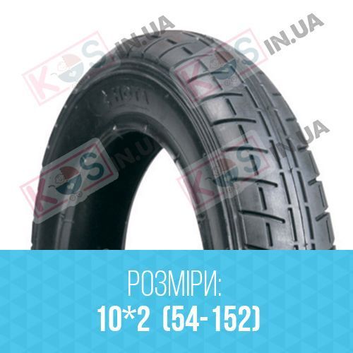 Покришка для дитячої коляски 10&times;2 (54-152) (ялиночка) 5638 фото