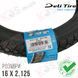 Покришка для велосипеда 18x2.125 Deli Tire SA-210 Black 274675 фото 9