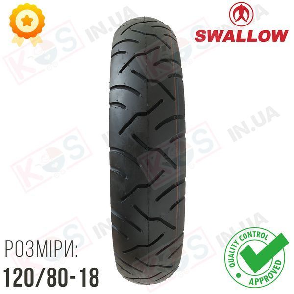 Покришка 120/80-18 X-Worm SB-112A. Мотошина Deli Tire безкамерна 275348 фото
