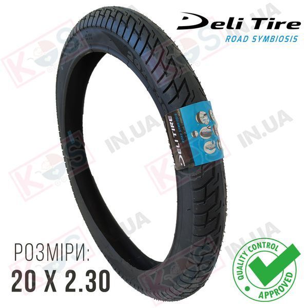 Покришка 20x2.30 Deli Tire SA-204 Black для велосипеда 274593 фото