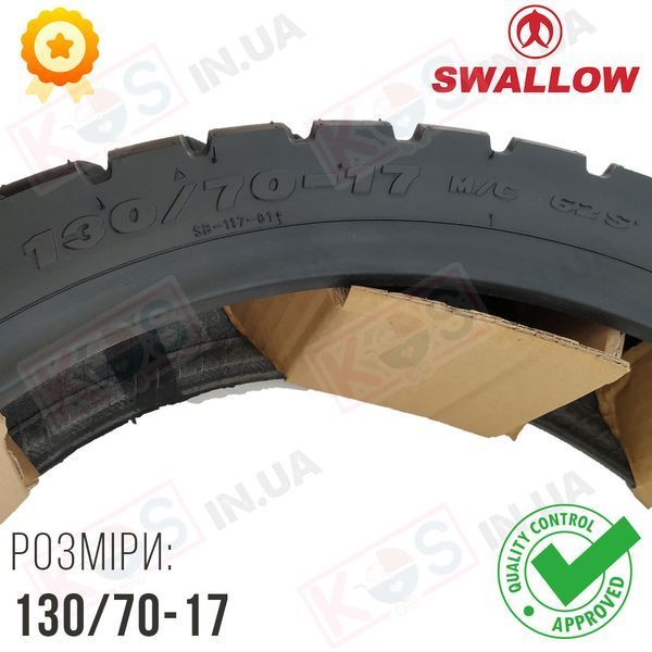 Шина 130/70-17 Premium Swallow SB-117. Мотошина Deli Tire безкамерна 275450 фото